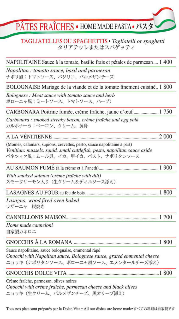 Photo du restaurant Dolce Vita (La) à noumea, Nouvelle-Calédonie