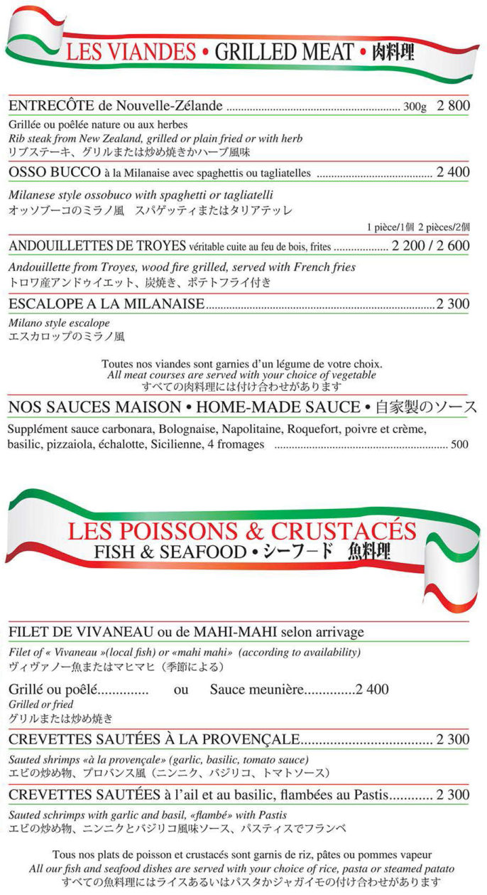 Photo du restaurant Dolce Vita (La) à noumea, Nouvelle-Calédonie
