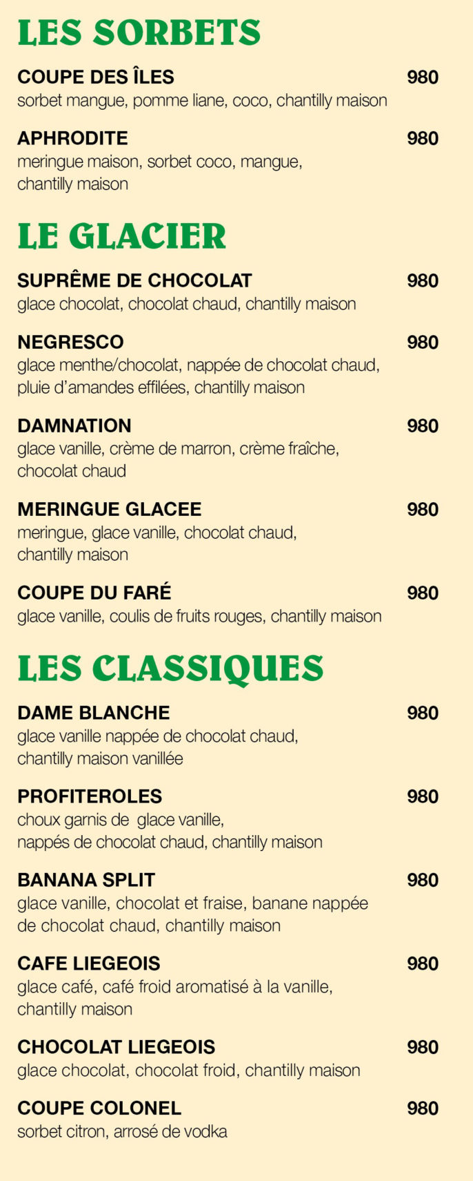 Photo du restaurant Faré du Palm Beach (Le) à noumea, Nouvelle-Calédonie