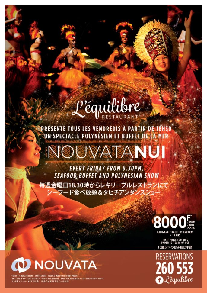Photo du restaurant Équilibre (L’) à noumea, Nouvelle-Calédonie