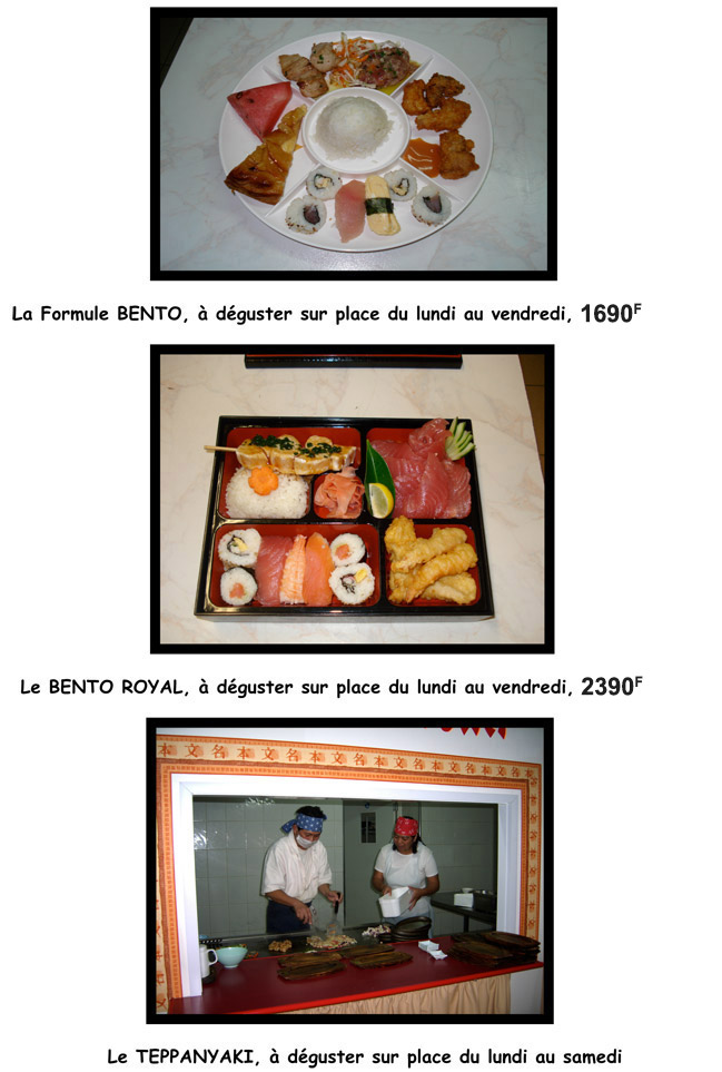 Photo du restaurant Japan Sushi à noumea, Nouvelle-Calédonie