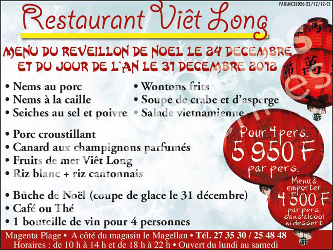 Photo du restaurant Viet Long (Le) à noumea, Nouvelle-Calédonie